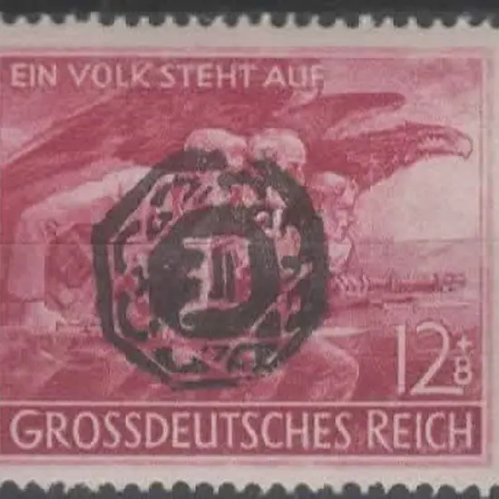 Germany-Lobau 1945 12pf + 6 pf "Stormtroopers" ...