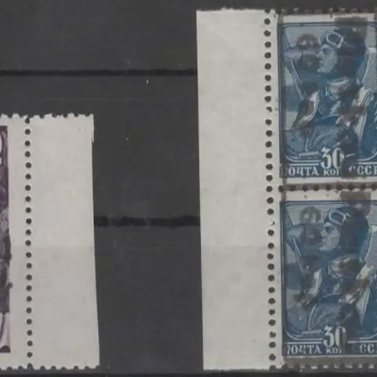 Germany-Occupation of 1941 Reisainiai 80k Russia ...