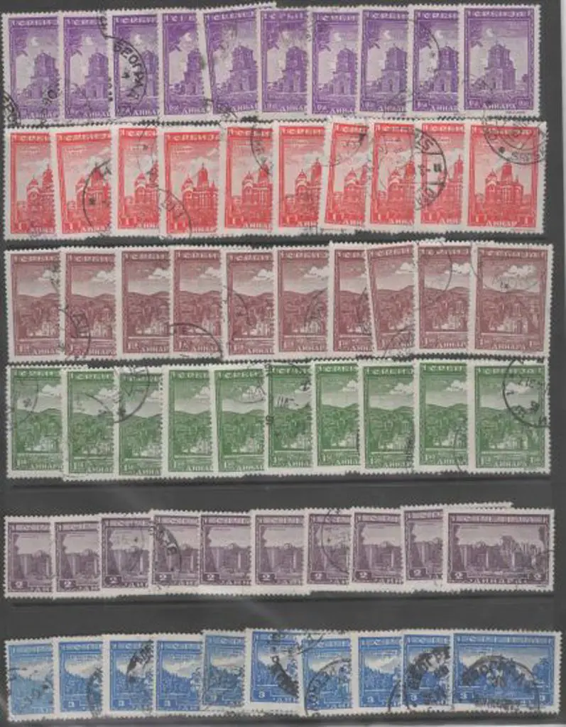 Germany-Occupation of Serbia 1942/43 duplicated ... Image 1++