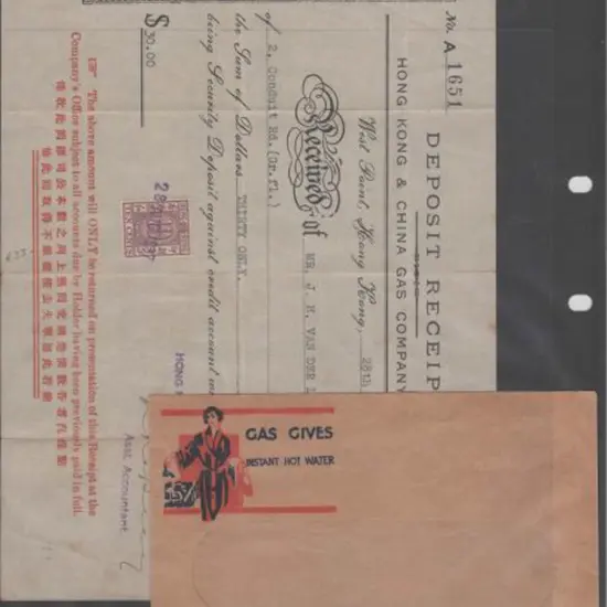 Hong Kong 1937 (28th Aug) Hong Kong & China Gas ...