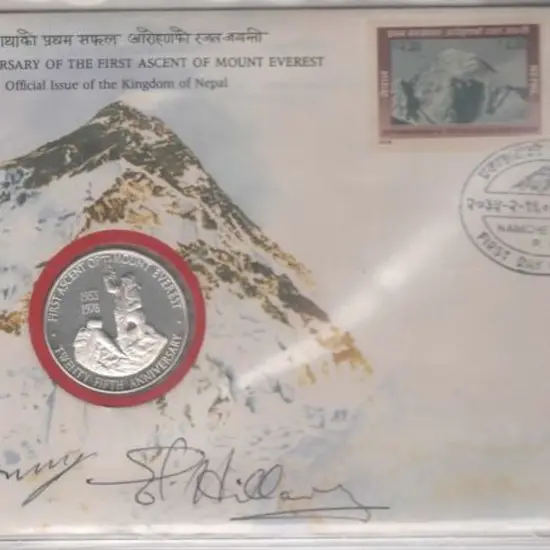 India 1978 (29th May) 25th Anniv First Ascent of ...