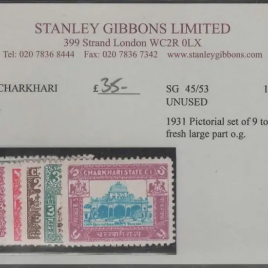 Indian States-Charkhari 1931 Pictorial set of 9 to ...