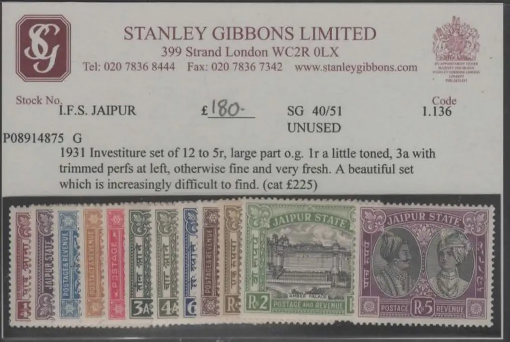 Indian States-Jaipur 1931 Investiture set of 12 to ... Image 1++