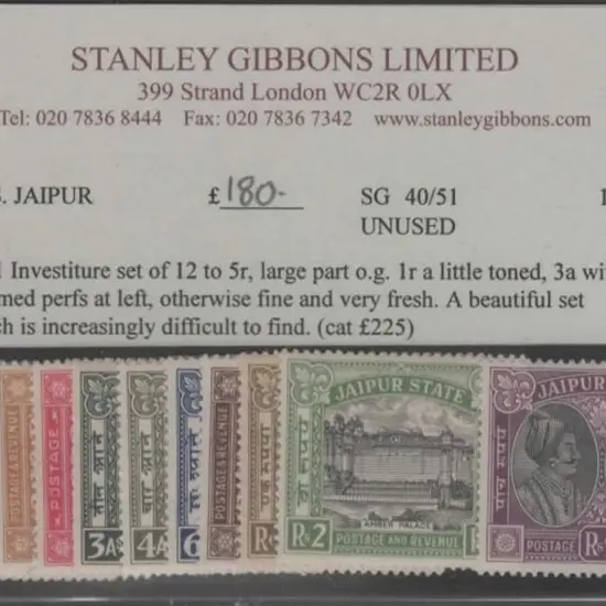 Indian States-Jaipur 1931 Investiture set of 12 to ...