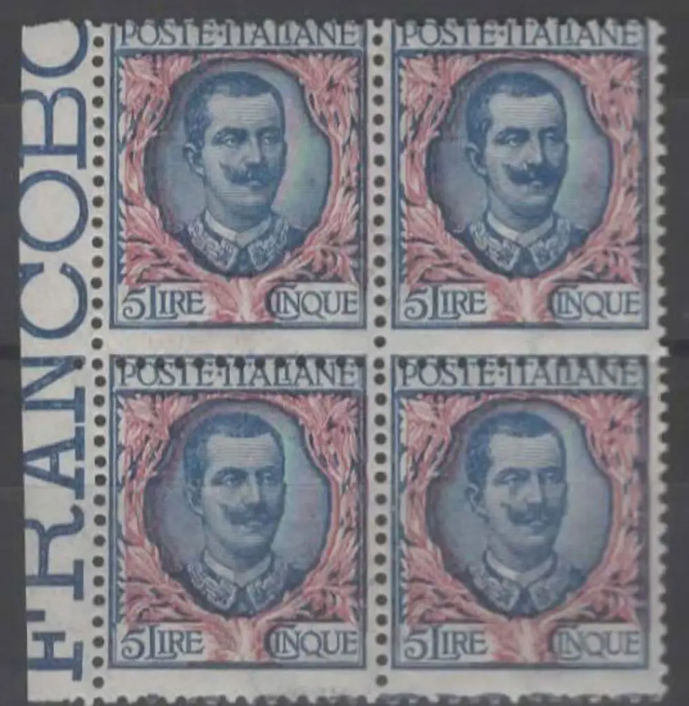 Italy 1901 5l King Victor Emmanuel MUH marginal ... Image 1++