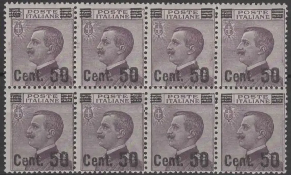 Italy 1923/27 50c on 55c purple block of 8. 6 MUH, ... Image 1++