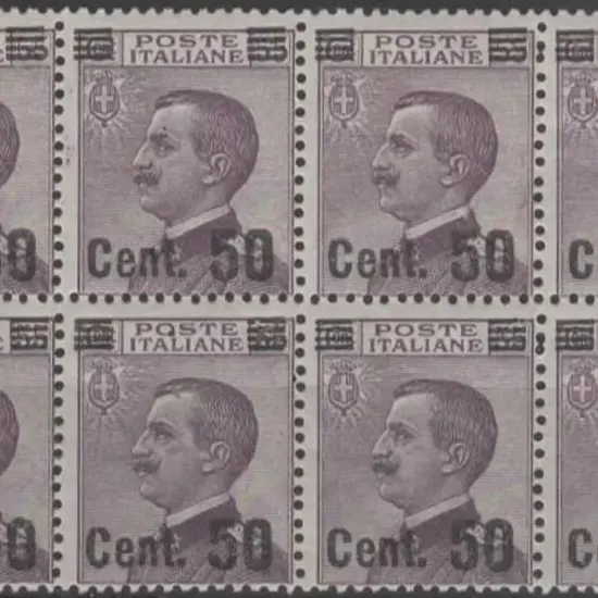 Italy 1923/27 50c on 55c purple block of 8. 6 MUH, ...