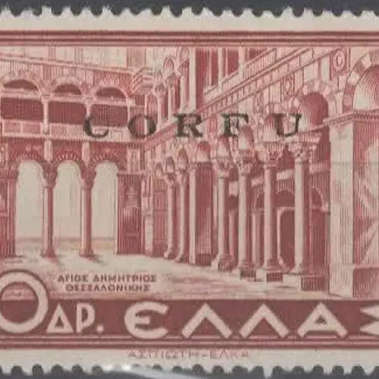 Italy-Corfu & Paxos 1941 10d Greece ovptd "CORFU". ...