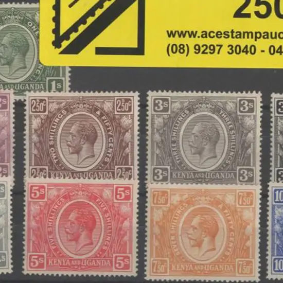 Kenya & Uganda 1922/27 1/- to 10/- KGV. Fresh MLH. ...