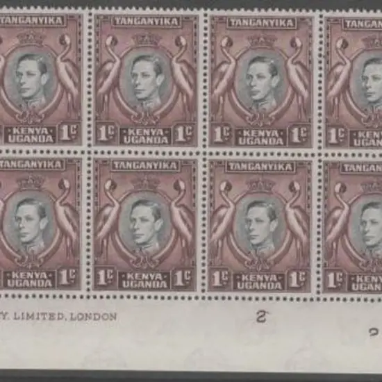 KUT 1938/45 1¢ KGVI with "damaged value tablet" in ...