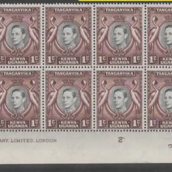 KUT 1938/45 1¢ KGVI "retouched value tablet" ...