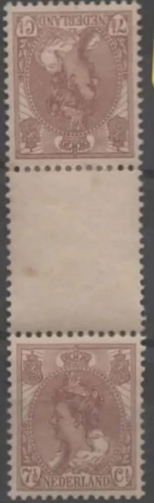 Netherlands 1899/1923 7½c brown Queen Wilhelmina ... Image 1++