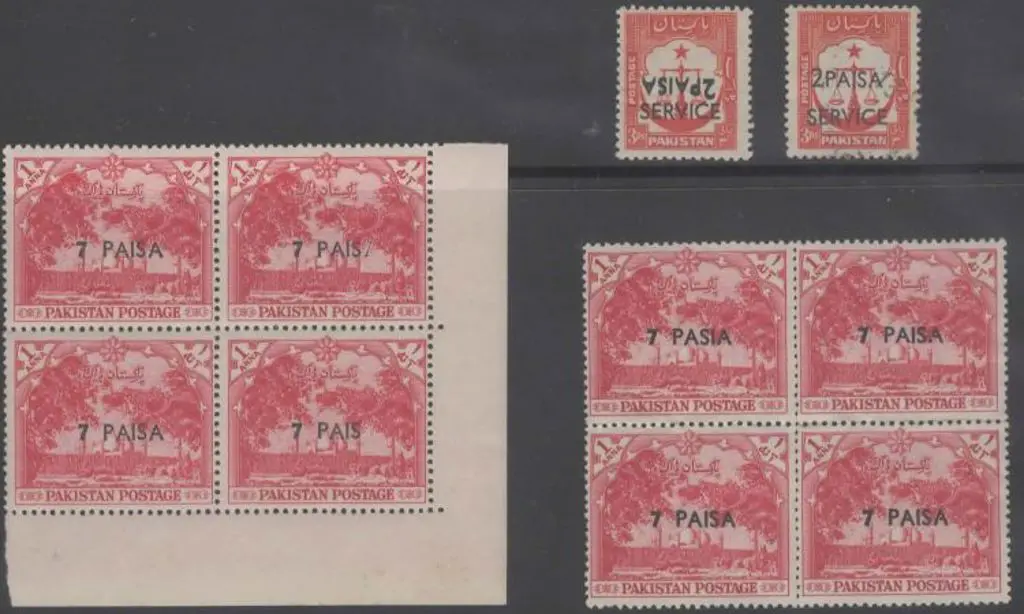 Pakistan 1961 2p & 7p new currency range of ovpt ... Image 1++