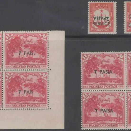 Pakistan 1961 2p & 7p new currency range of ovpt ...