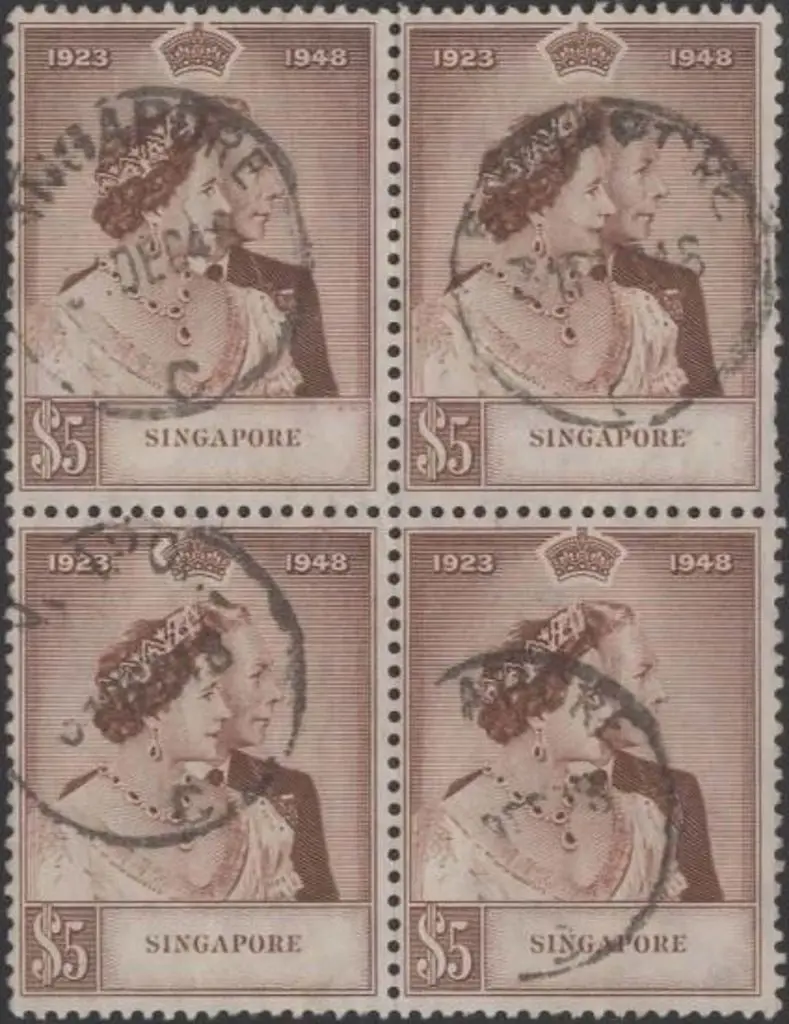 Singapore 1948 $5 Silver Wedding good to fine used ... Image 1++