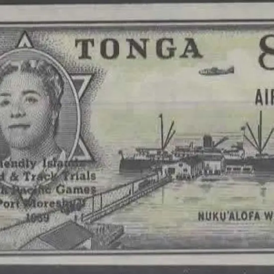 Tonga 1969 8s on 8d South Pacific Games with ...