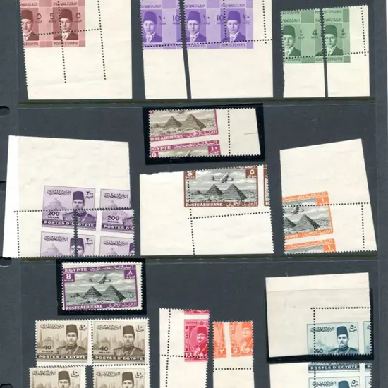 Egypt 1933-39 "Farouk perforations" group of ...