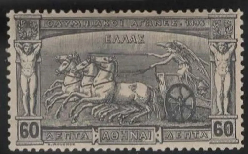 Olympics 1896 Greece set (excl 2l). The only set ... Image 1++
