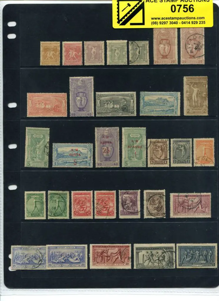 Olympics 1896 Greece to 2d MLH plus 10l, 20l & 5d ... Image 1++