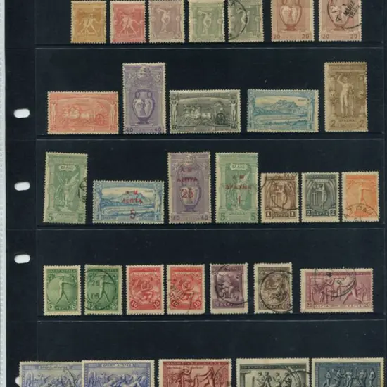 Olympics 1896 Greece to 2d MLH plus 10l, 20l & 5d ...