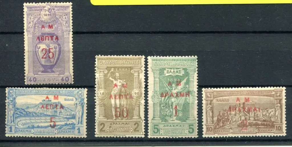 Olympics 1896 Greece with 1900/01 surcharges set ... Image 1++