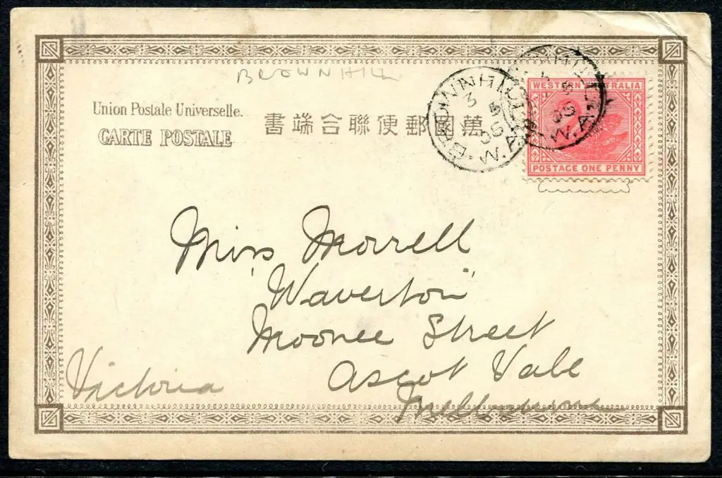 1905 (5th Jul) Japanese (Geisha) postcard sent ... Image 1++