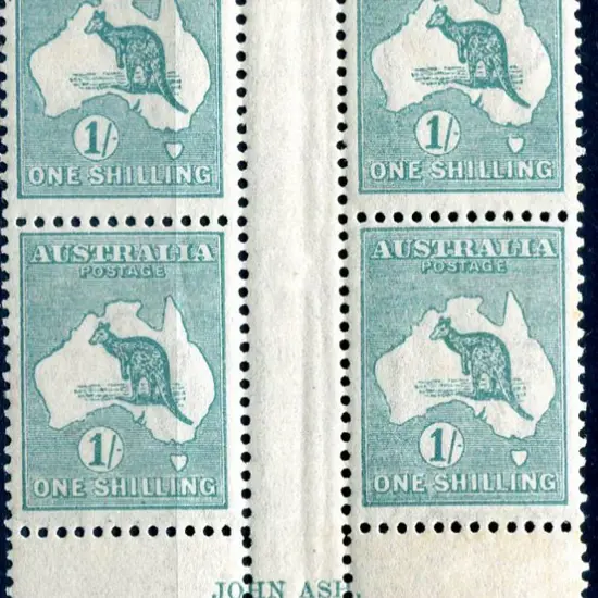 1/- emerald Die IIB MUH Ash imprint block ...