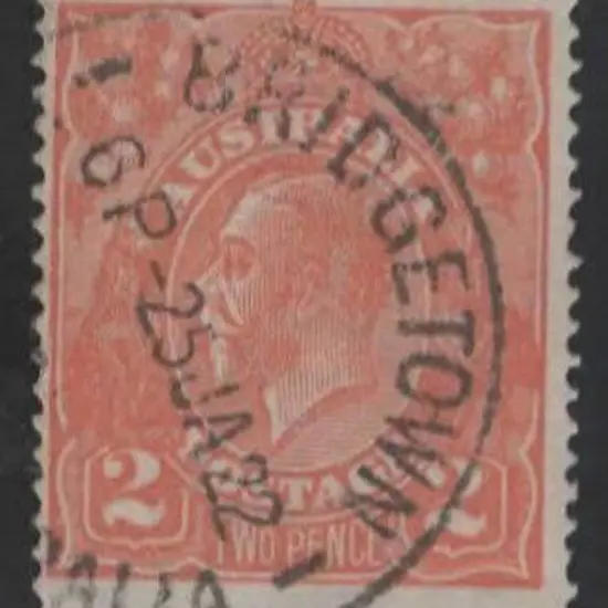 2d orange with inverted wmk &amp; fine used with ...