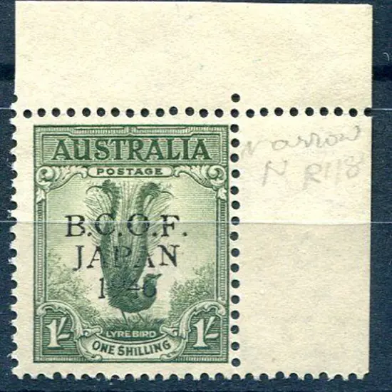 1946 1/- BCOF top right marginal example showing ...