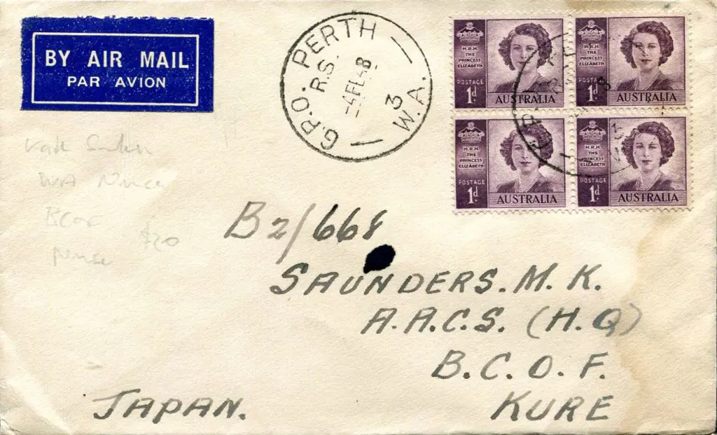 1948 (4th Feb) 1d Princess Elizabeth block of 4 on ... Image 1++