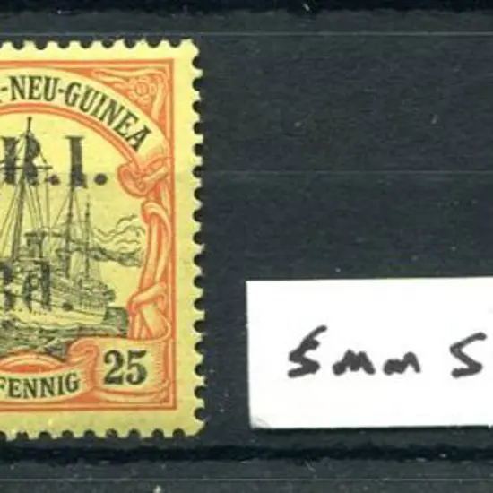 1914/15 25pf Yacht with "G.R.I. 1d." ovpt with 5mm ...
