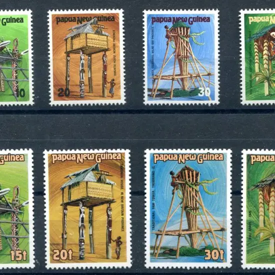 1985 Ceremonial Structures set of 4 trial stamps ...