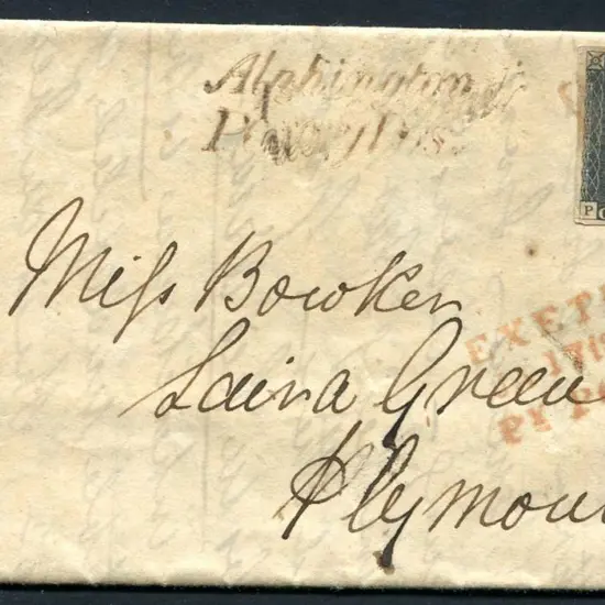 1840 1d black with 4 huge to touching margins tied ...
