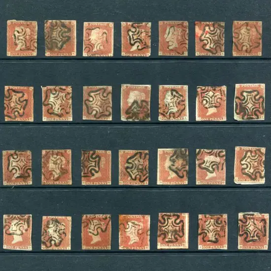 1841 1d red imperf used range all with black M/C ...