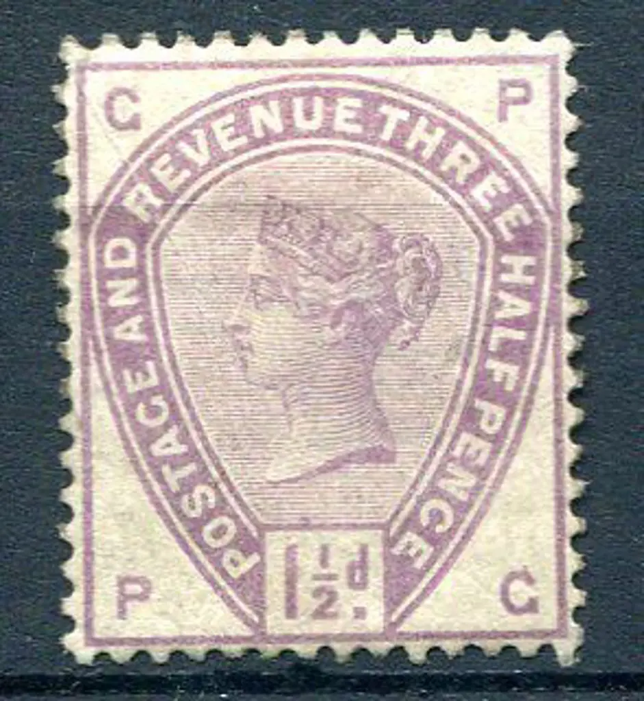1884 1½d dull lilac with wmk inverted. MLH with ... Image 1++