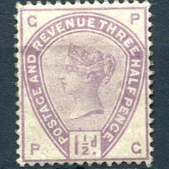 1884 1½d dull lilac with wmk inverted. MLH with ...