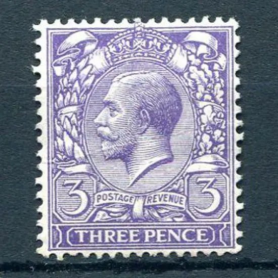 1912/14 1½d chestnut KGV with "PENCF" variety, ...