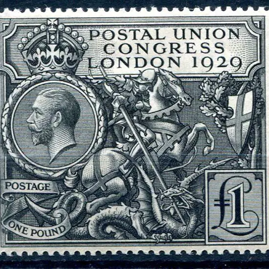 1929 £1 PUC. Fresh MLH. SG 438 Cat. £750