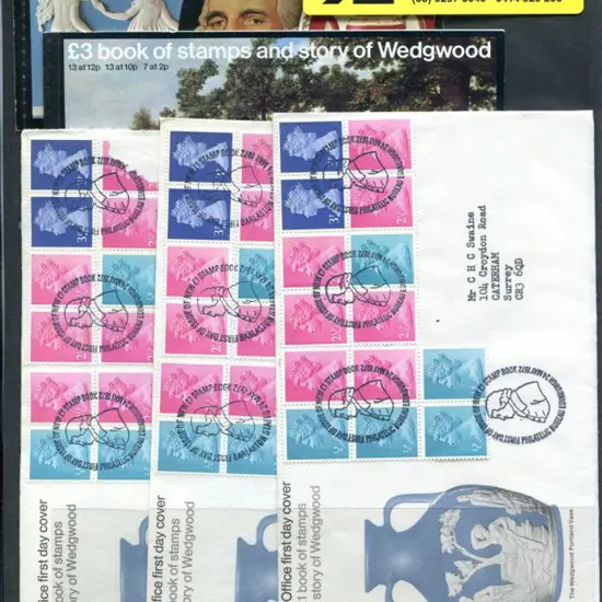 1972 £1 Wedgewood booklet together with 8 standard ...