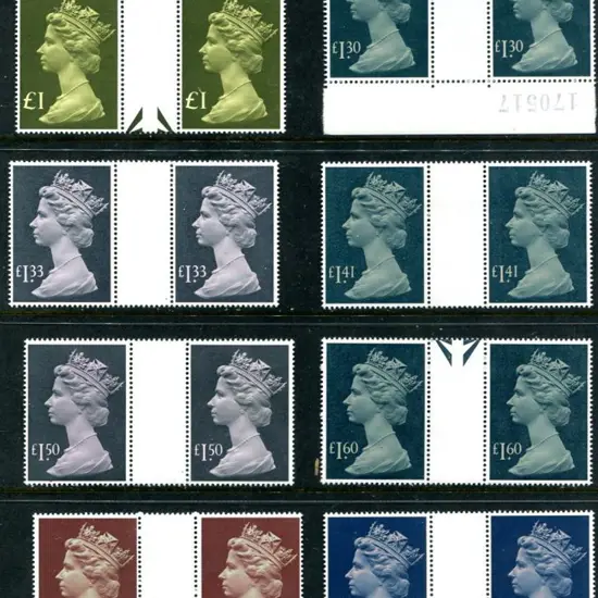 1977/87 QEII large Machin set to £5 in MUH gutter ...