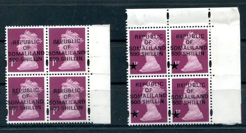 1996 (April) 1p Machin right selvedge blocks of 4 ... Image 1++