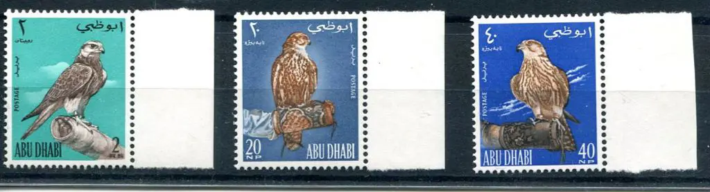 Abu Dhabi 1965 Falconry set of 3. MUH & marginal. ... Image 1++