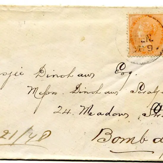 Aden 1870 cover to Bombay with India 2a orange ...