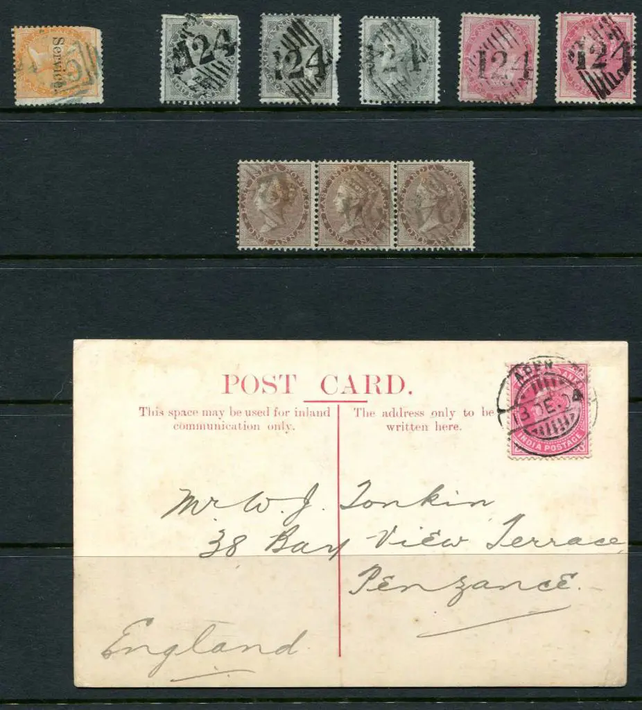 Aden 1871 Aden Cantonment "125" cancellation in ... Image 1++