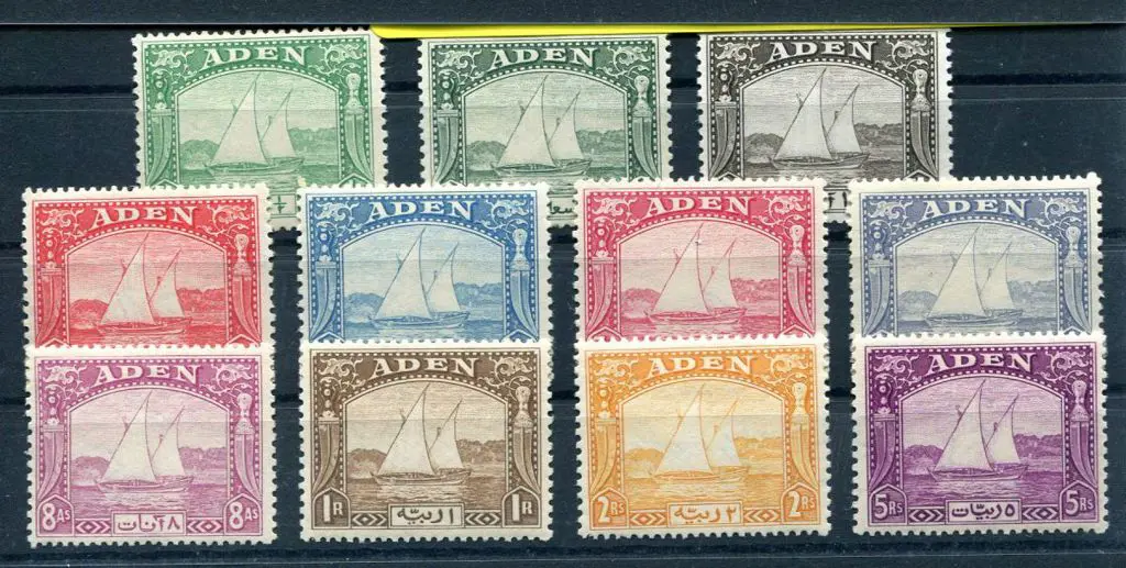 Aden 1937 Dhows set of 11 to 5R. Fresh MLH. SG ... Image 1++
