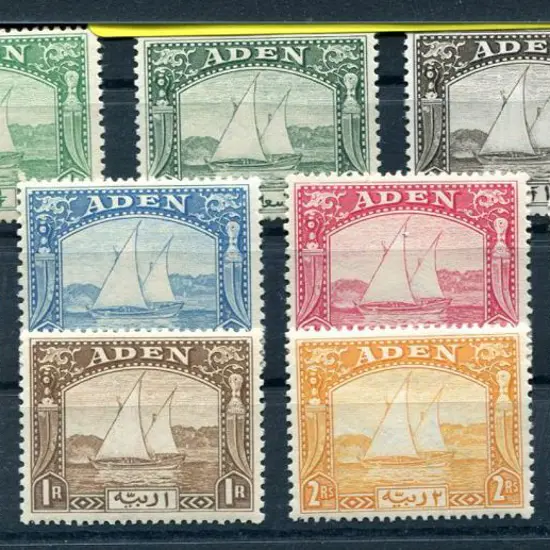 Aden 1937 Dhows set of 11 to 5R. Fresh MLH. SG ...