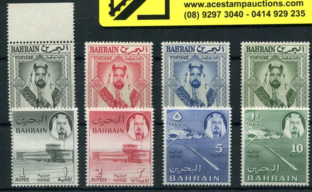 Bahrain 1960 & 1964 defins with the 1r to 10r top ... Image 1++