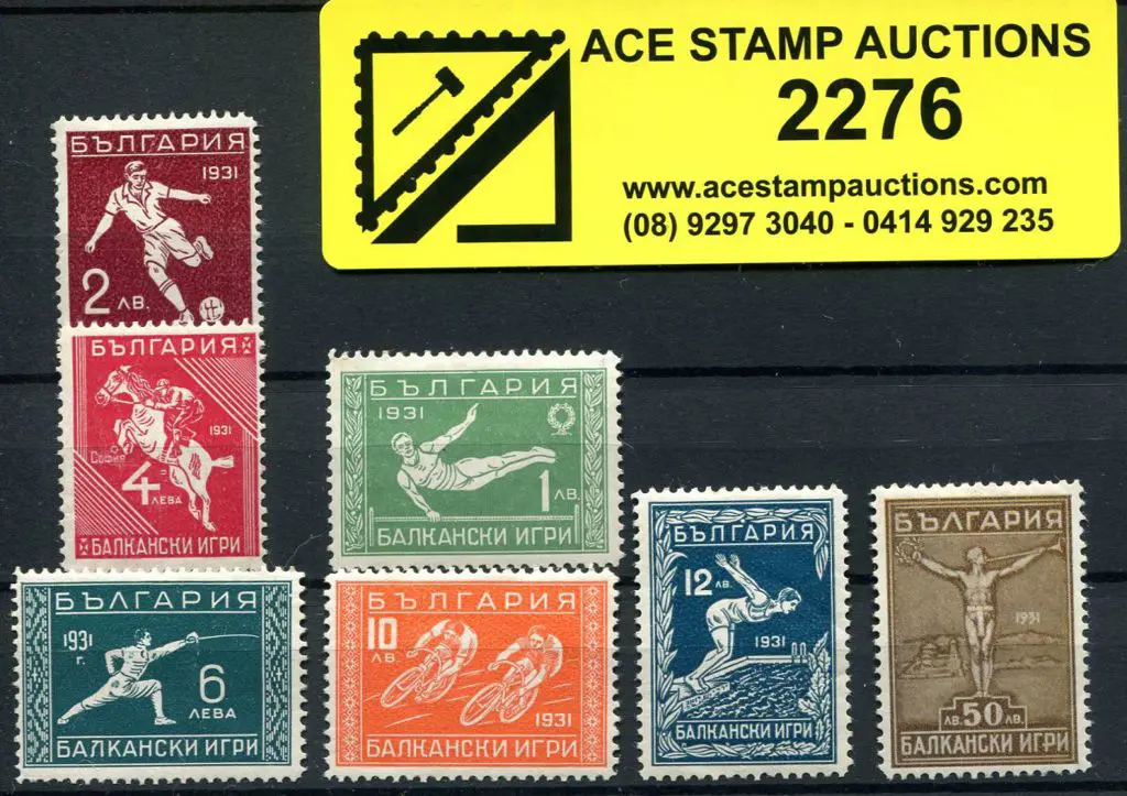 Bulgaria 1931 Balken Olympic Games set of 6 MLH. ... Image 1++