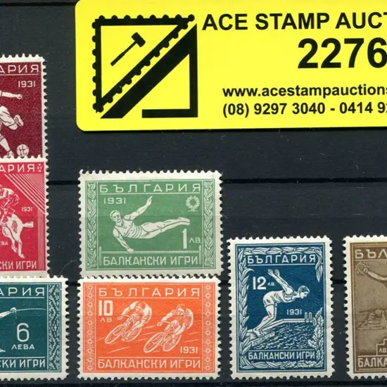 Bulgaria 1931 Balken Olympic Games set of 6 MLH. ...