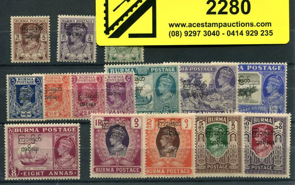 Burma 1947 KGVI Interim Burmese Govt ovpts set of ... Image 1++